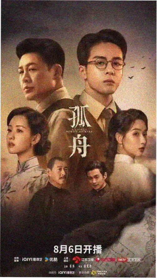 美国生活的电影连载专栏卡片:小镇家庭餐桌的午后光影