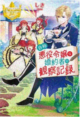 美国生活的电影卡片:写字楼隔间与加班灯光