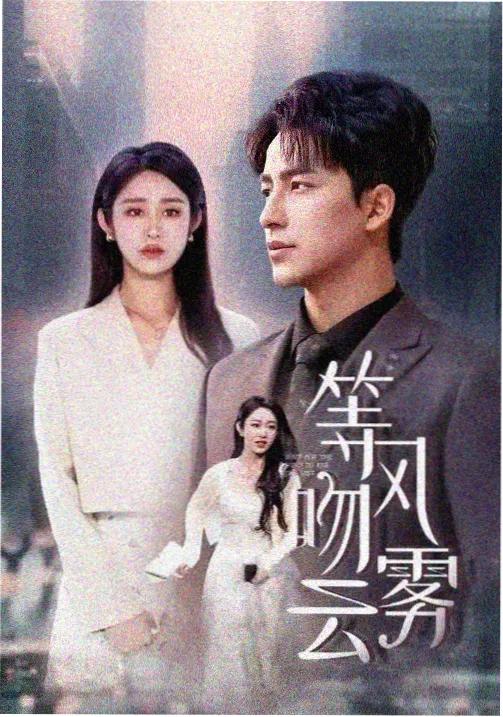美国生活的电影卡片:长途巴士站与行李堆